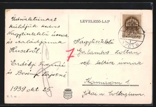 AK Huszt, Korona-szálló, Várrom, Tisztviselótelep