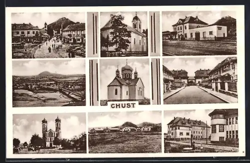 AK Chust, Templom, Ulica