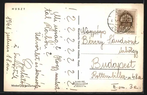 AK Huszt, Hotel Central