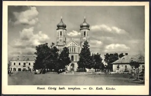 AK Huszt, Görög kath. templom