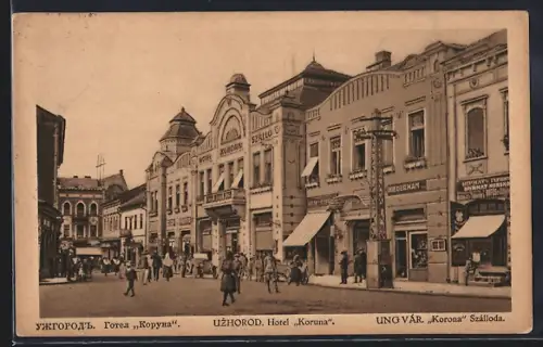 AK Uzhorod, Hotel Koruna