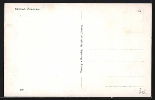 AK Uzhorod, Zivnodum