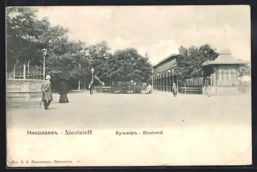 AK Nicolaieff, Boulvard, Panorama