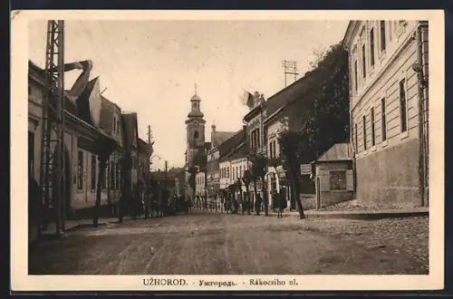 AK Uzhorod, Rakocziho ul.
