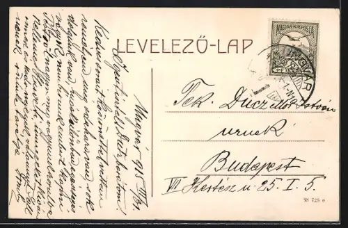 AK Ungvar, Gör. kath. leany intezet