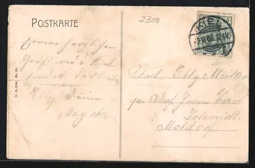 AK Kiel, Stadttheater