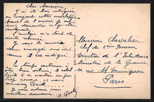 AK Berck-Plage, L`Entonnoir