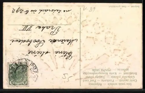 Präge-AK Fächer mit Kleeblättern