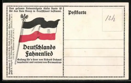 AK Deutschlands Fahnenlied mit Noten, Fahne