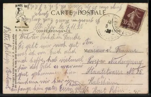 AK Soldaten in Uniform in der Freizeit