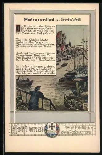 AK Text des Matrosenliedes von Erwin Weill