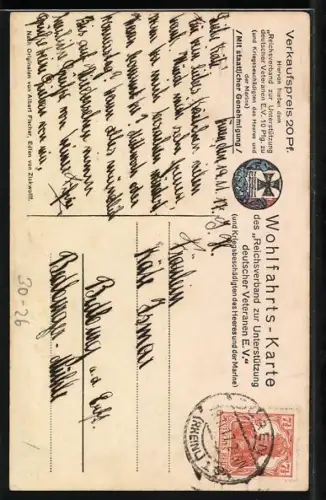 AK Text des Matrosenliedes von Erwin Weill