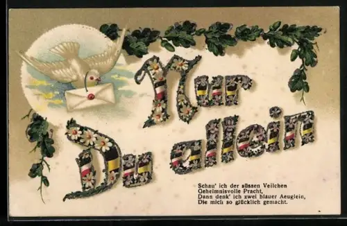 Glitzer-Perl-AK Schriftzug Nur Du allein aus Blumen und Zweibund-Fahnen