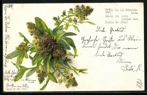 Glitzer-Perl-AK Blumen mit Glitzer-Perlen und Gedicht