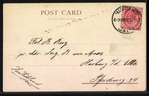 AK Floriana, Maglio Gardens