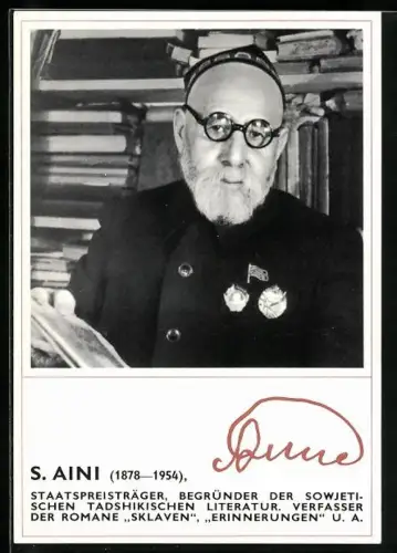 AK S. Aini, 1878-1954, Verfasser der Romane Sklaven, Erinnerungen u. a.