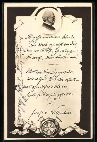 AK Fürst Otto von Bismarck, Siegel