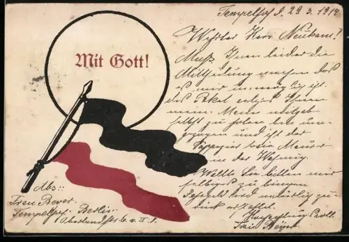AK Mit Gott!, Wehende Fahne