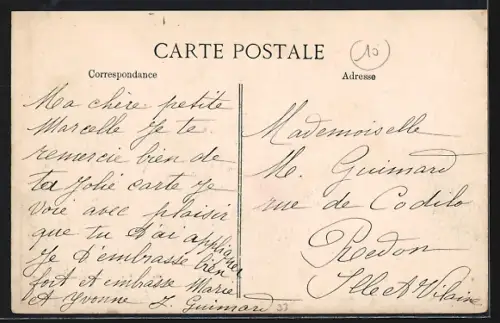 AK Recicourt, Strassenansicht