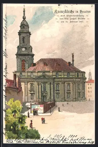 AK Dresden, Die Kreuzkirche im Stadtkern