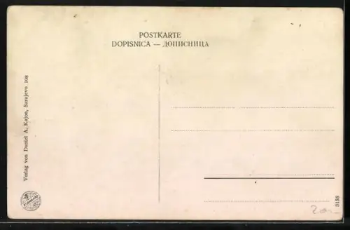 AK Dobrunj, Renovierte aus dem 9. Jahrhundert stammende Kirche