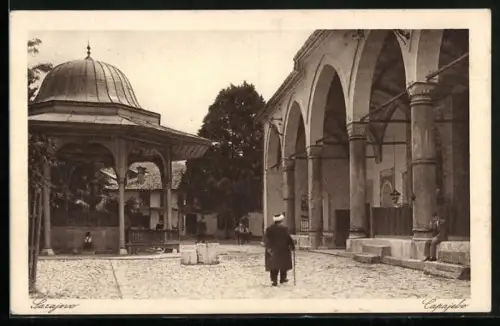 AK Sarajewo, Dvorsite Begove dzamije