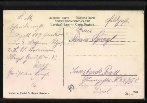 AK Sarajevo, Partie auf dem Markt