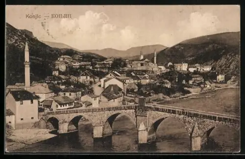 AK Konjic, Gesamtansicht