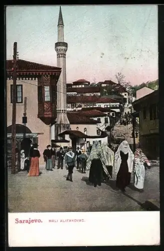 AK Sarajewo, Mali-Alifakovac