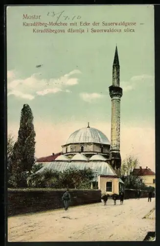 AK Mostar, Karadzibeg-Moschee mit Ecke der Sauerwaldgasse, Karadzigova dzamija i Sauerwaldova ulica