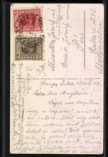 AK Banja Luka, Arnaudija Dzamija, Strassenpartie