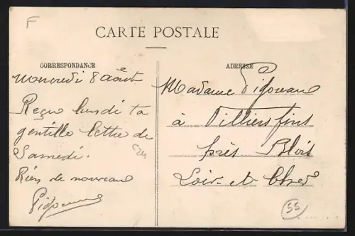 AK Longeville, La Ruelle