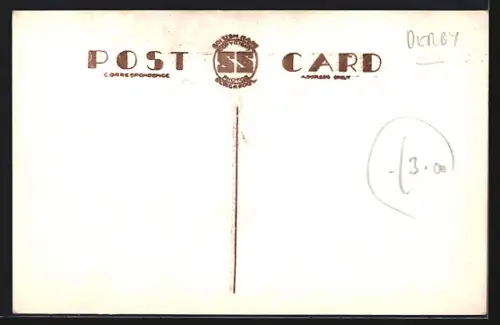 AK Sawley, Strassenpartie mit altem Torportal