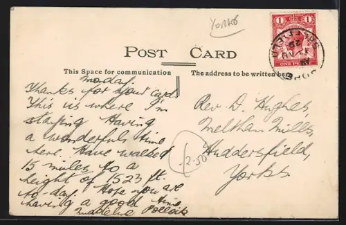 AK Hope, Hope Guest House