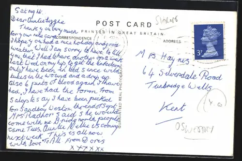 AK Ercall, Ercall Ward, The Robert Jones and Agnes Hunt Orthopaedic Hospital