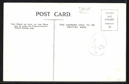 AK Boscobel, The Oratory