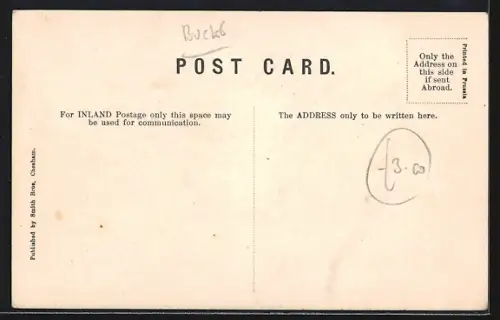 AK Amersham, Broadway