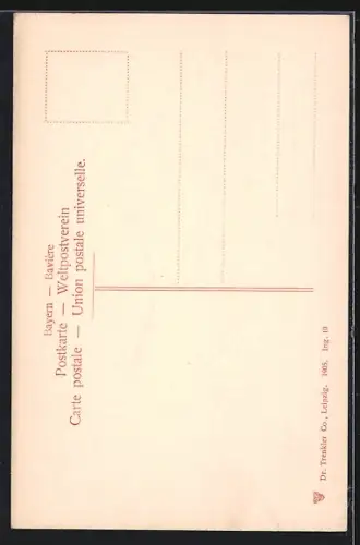 AK Ingolstadt, Obere Pfarrkirche