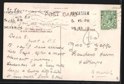 AK Leicester, Gallowtree Gate