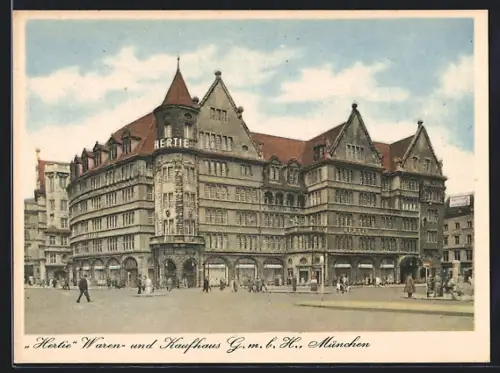 AK München, das Hertie Waren- und Kaufhaus GmbH