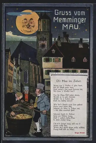 AK Memmingen, spiegelnder Mond wird im Zuber gefangen