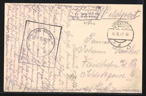 AK Stockerau, Jäger- und Artillerie Kaserne