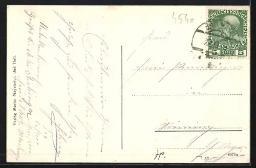 AK Bad Hall, Sanatorium Dr. R. v. Gerstl