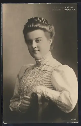 AK Maria Pavlovna von Russland
