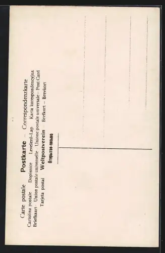 AK Ferdinand Kronprinz von Rumänien in Uniform