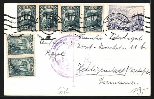 AK Patras, Rue St-André