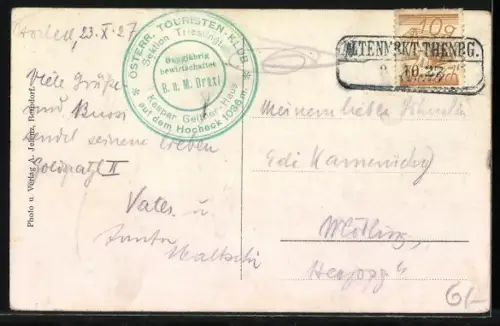 AK Kaspar-Geitner-Haus am Hocheck