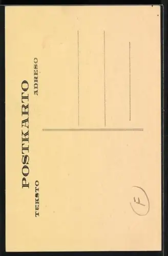 AK Aspremont, Internacia Hejmo-Esperanto