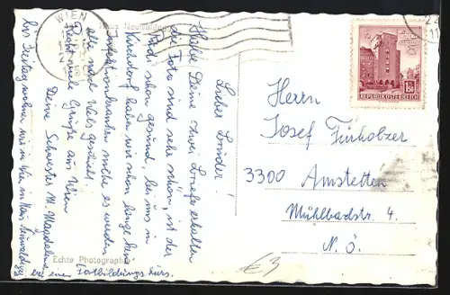 AK Wien, Haus Neuwaldegg