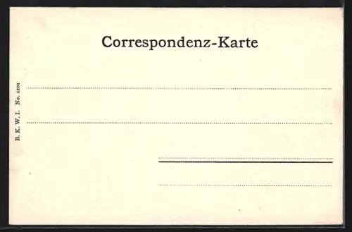 AK Wien, Prater Spitz